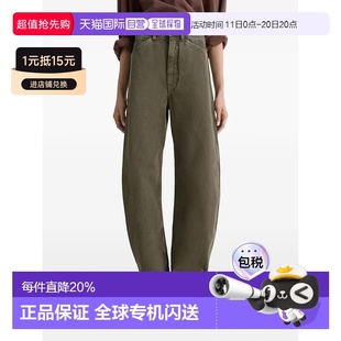 直筒裤 美国直邮LEMAIRE 牛仔裤 高腰弧形长裤 女式