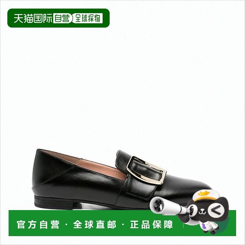 自营ballyPointed Toe Calf Leather Loafers - black 美国奥莱直