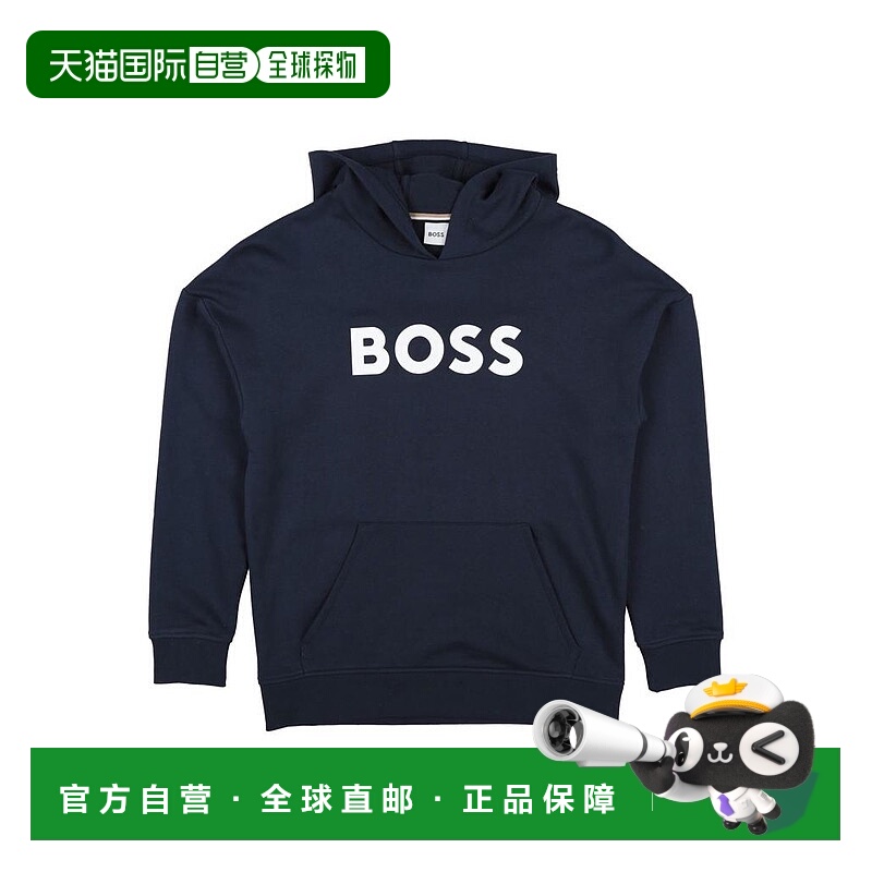 【美国直邮】hugo boss 婴幼儿 运动衫长袖连帽