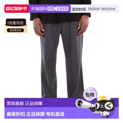 自营Hugo Boss Grey Wool Straight Wide-Leg Pants - medium gre