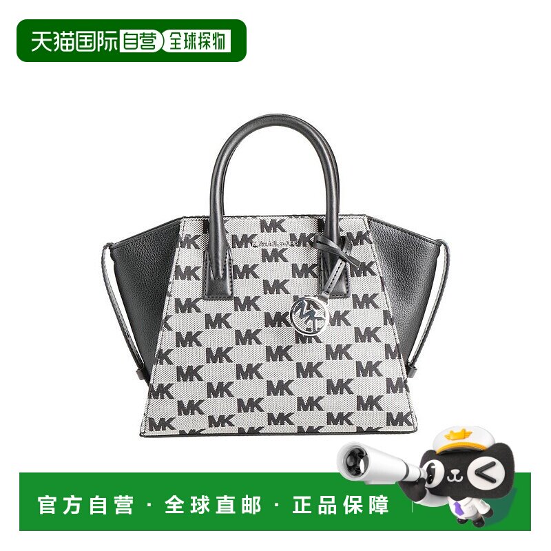 1h可退 【美国直邮】michael kors 女士 托特包