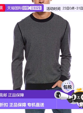 自营Vince blue multi Birdseye Wool-Blend Crewneck Sweatshirt