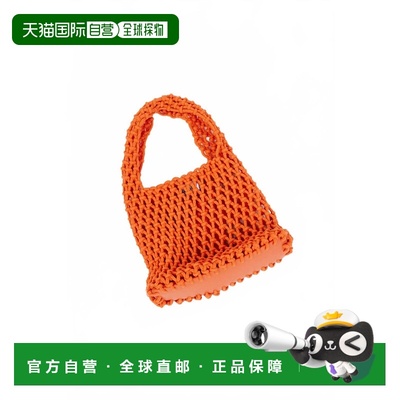 自营hat attackWomen's Lizzie Cotton Mini Bag In Mandarin - m