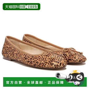 自营Sam Edelman Felicia Luxe EC0237748 Ballet Flat Multi Sli