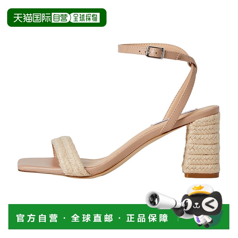 自营Steve Madden Luxe Pump Natural Raffia  LUXE04S1 Women's