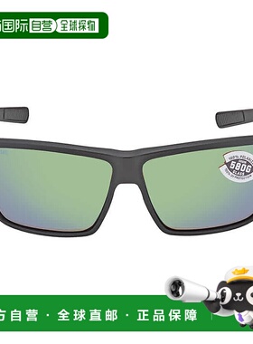 自营Costa Del Mar RINCONCITO Green Mirror Polarized Glass Re