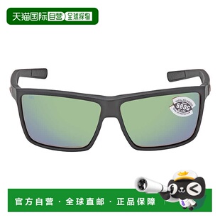 自营Costa Del Mar RINCONCITO Green Mirror Polarized Glass Re