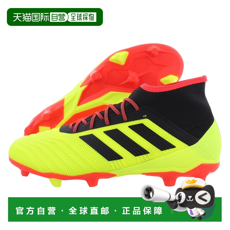 美国直邮adidas男士大气足球鞋