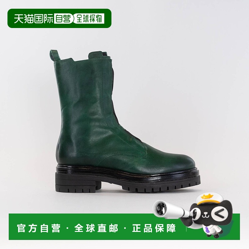 自营eric michaelWomen's Quest Boot In Green - green 美国奥莱
