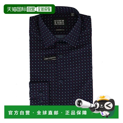 自营scotch & sodaScotch&Soda男式海军蓝连衣裙衬衫-海军蓝多色
