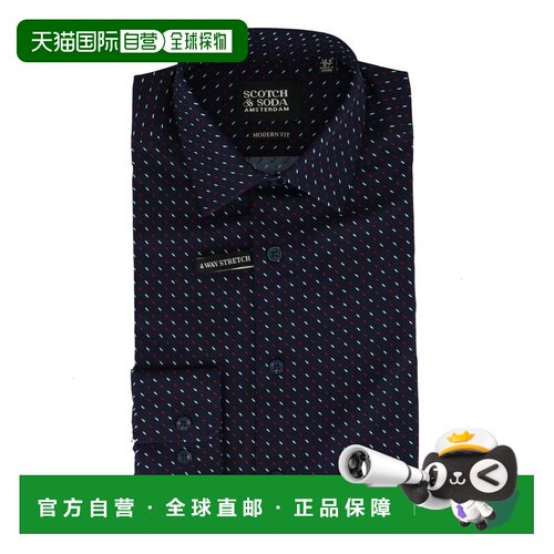 自营scotch & sodaScotch&Soda男式海军蓝连衣裙衬衫-海军蓝多色