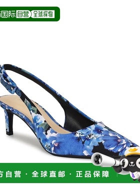 自营Nine West Yazza Dress Pump Women s US Blue Floral Pointe
