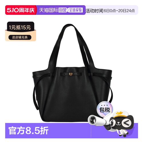 香港直邮TORY BURCH 专柜款 Romy皮革大号女士单肩手提包 163388