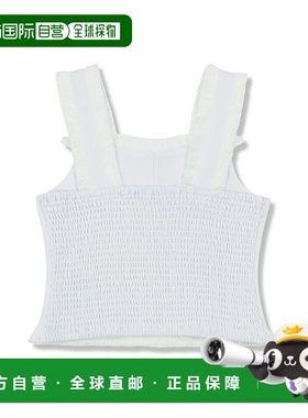 自营 Habitual Fringe Tank Top - white 美国奥莱直发