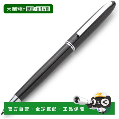 自营Tibaldi by Montegrappa Star黑色笔尖圆珠笔DSC-237-Jive银