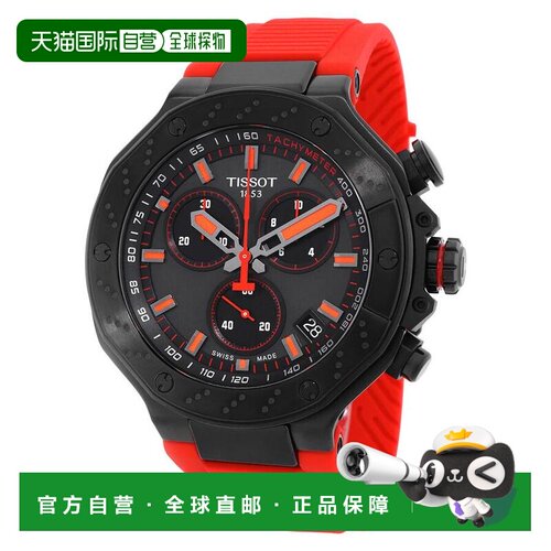 1h可退 【美国直邮】tissot  休闲手表