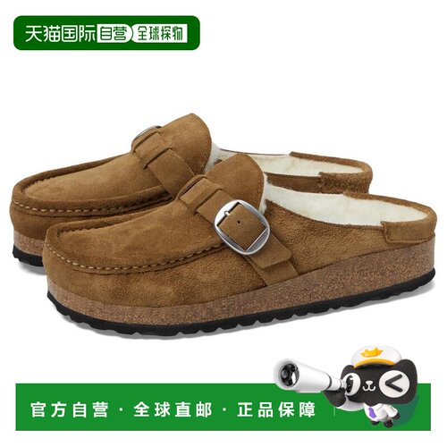 1h可退 【美国直邮】Birkenstock|Buckley 羊毛皮 - 绒面革男鞋
