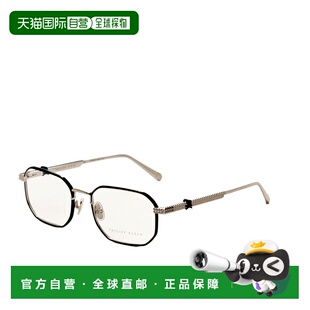 自营Philipp Plein Men's 54 mm Rose Gold Opticals - black ros