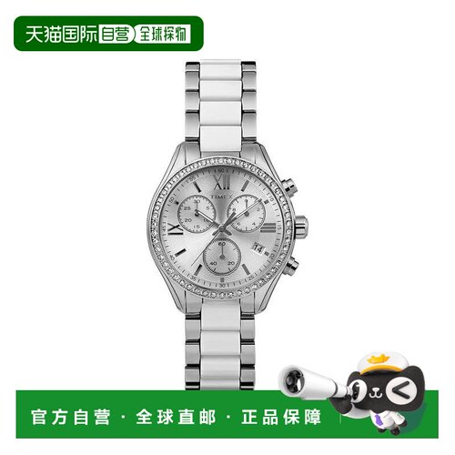 自营Timex经典计时石英水晶银色表盘女士手表-不锈钢 美国奥莱直