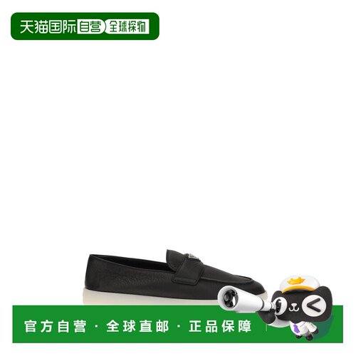 香港直邮Prada/普拉达 乐福鞋单鞋皮鞋 2DG124FG001013一脚蹬