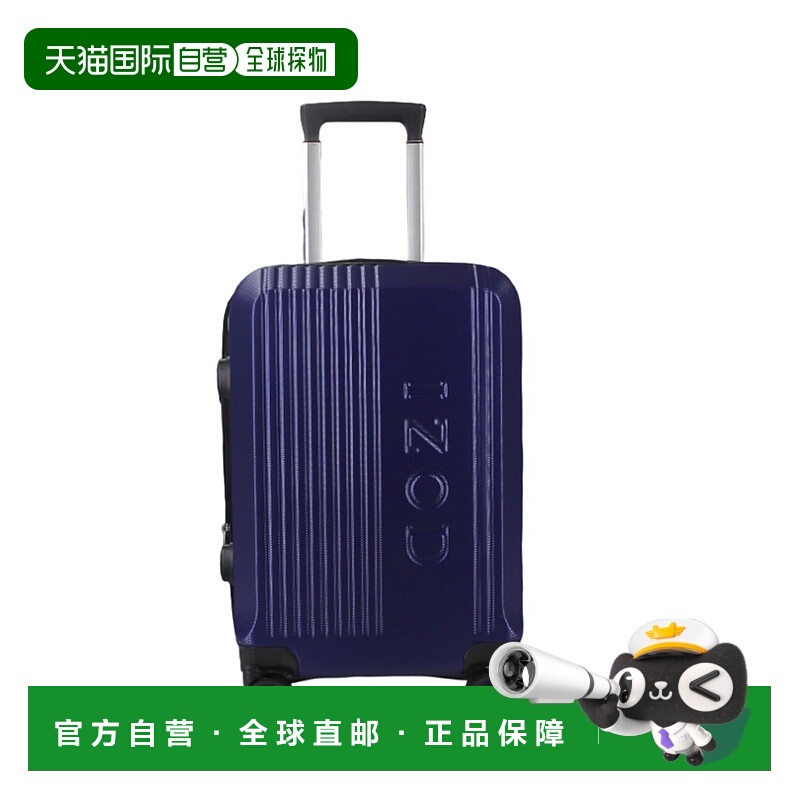 自营IZOD Zane 20-Inch Carry-On Luggage – Lightweight Expand