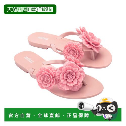 自营Melissa Shoes Harmonic Springtime Flip Flop - pink 美国