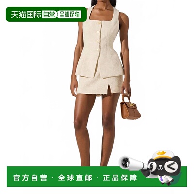 自营astr the labelBrunelle Vest In Oatmeal - oatmeal 美国奥