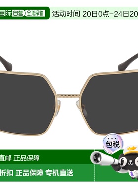 自营Versace Dark Gray Irregular Ladies Sunglasses VE2248 100