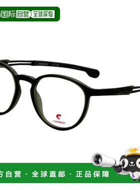 自营Carrera Men's 51 mm Green Opticals - military green 美国