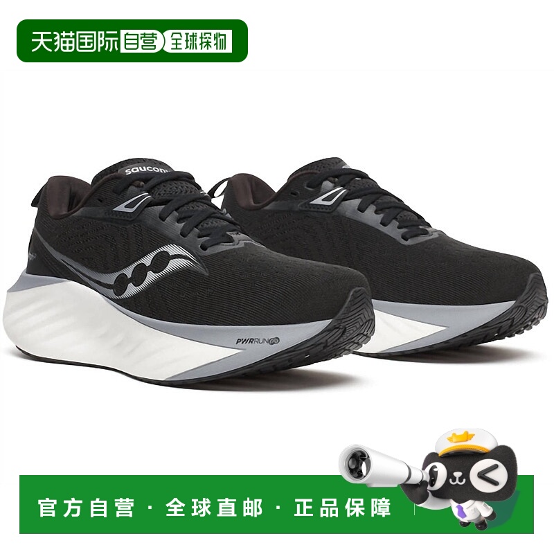 自营sauconyWomen's Triumph Twenty Two Sneaker In Black White