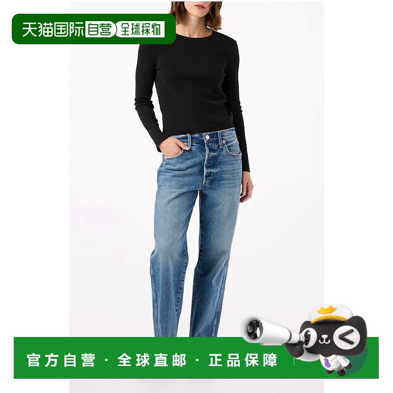 自营amoHattie Straight Leg Jeans In Allure - allure 美国奥莱