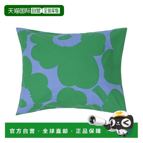 自营Marimekko Unikko 枕套 50x70/75cm - 橙色 美国奥莱直发