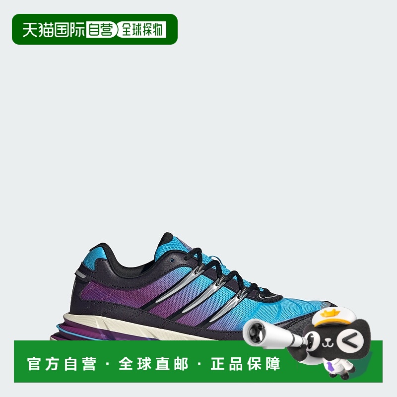 自营adidas Adistar HRMY男鞋-蓝色/核心黑色/深紫红色 美国奥莱