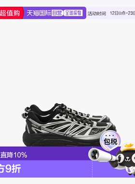 美国直邮HOKA - Unisex Mafate Speed 2 Snerakers