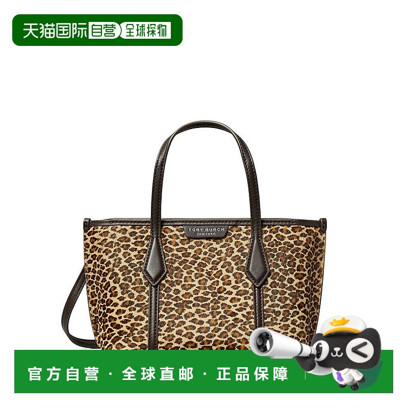 1h可退 【美国直邮】tory burch 女士 托特包汤丽柏琦尼龙