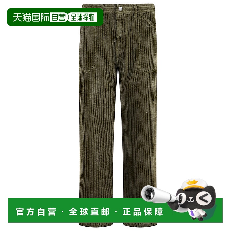 自营massimo albaMilitary Green Corduroy Trousers With Iconic