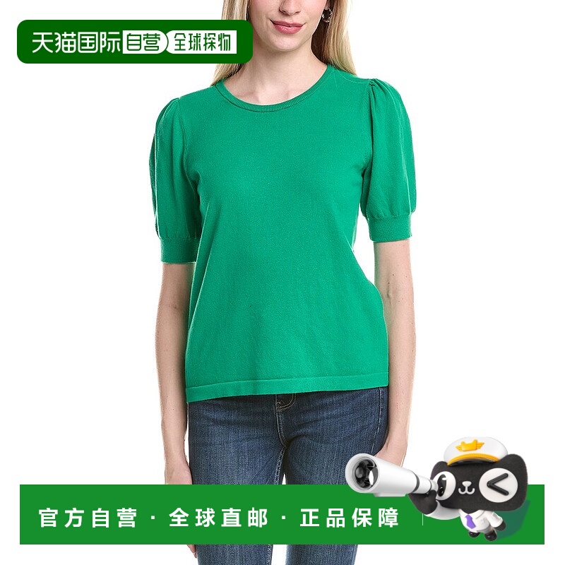 自营CeCe珍珠背毛衣-绿色 美国奥莱直发