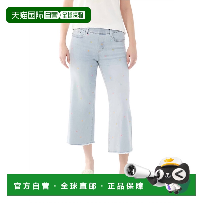 自营fdjWide Crop Jeans In Sky Blue - sky blue 美国奥莱直发