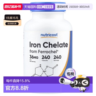 香港直邮Nutricost,Ferrochel® 铁螯合物，36 毫克，240 粒胶囊