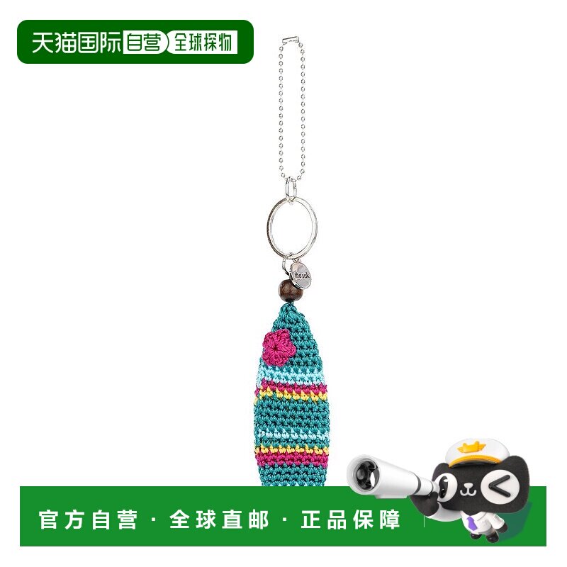 1h可退 【美国直邮】the sak 女士 单肩包挂件包挂手工