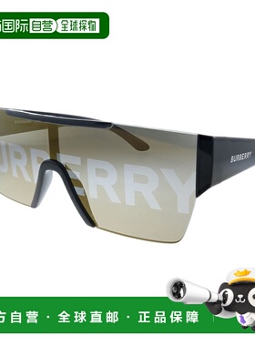 自营Burberry  BE 4291 3001/G Unisex Rectangle Sunglasses - b