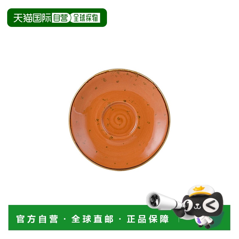 自营 tuxtonArtisan Geode 浓缩咖啡碟 5 英寸，24 件 美国奥莱直
