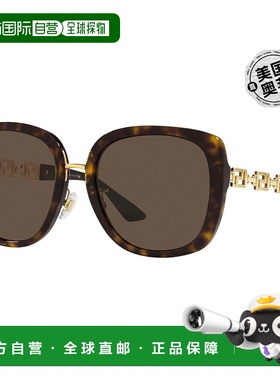 Versace 女士 56 毫米 Havana 太阳镜 - havana 【美国奥莱】直发