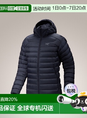 加拿大直邮始祖鸟CERIUM HOODY男款户外850蓬鹅绒连帽排骨羽绒服