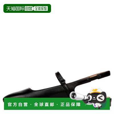 自营Naturalizer Connie Slingback Mary Jane平底黑色皮革J0976L