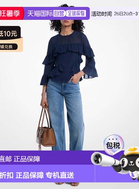 自营michael kors荷叶边乔其纱女衬衫-半夜蓝 美国奥莱直发