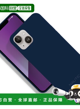 自营nauticaMatte Phone Case for iPhone 14, Case with Ultra-L