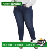 NYDJ 九分牛仔裤 Plus 自营 Sheri Marvelous 蓝色 美国奥莱直