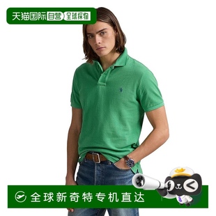 lauren 修身 美国直邮 网球经典 短袖 男士 ralph Polo衫