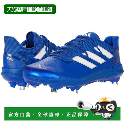 美国直邮adidas 男士 休闲鞋 【付后1h可退】